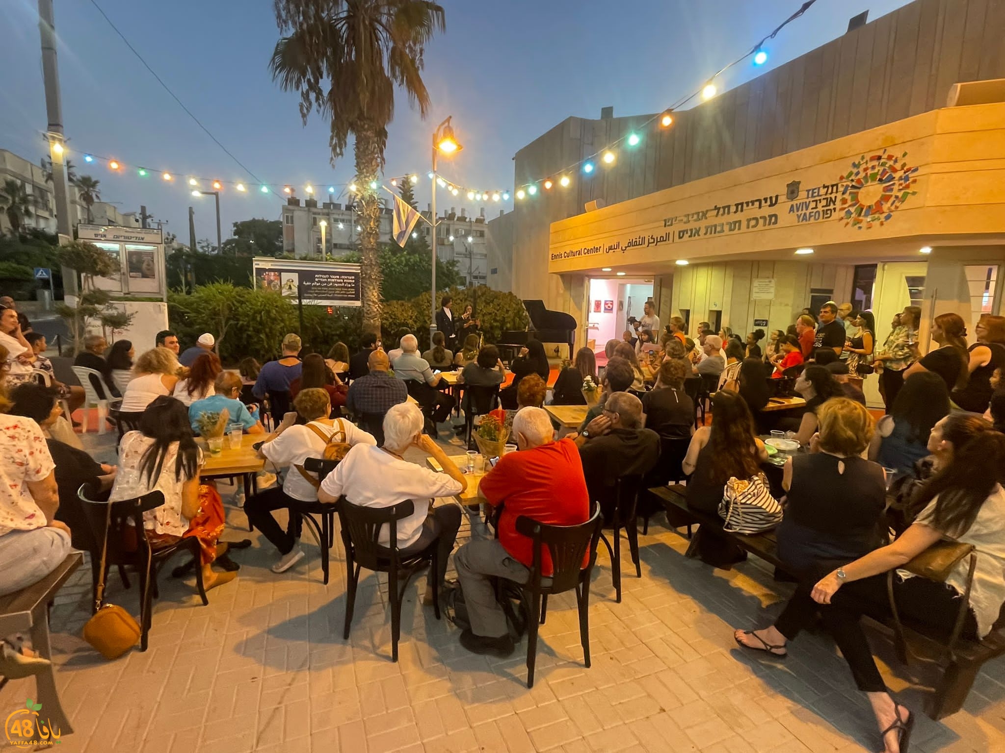 WhatsApp Image 2023-08-03 at 10.54.54 PM (4).jpeg